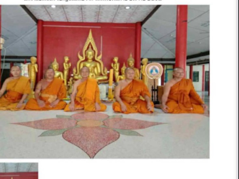 วัดคีรีเจริญผล