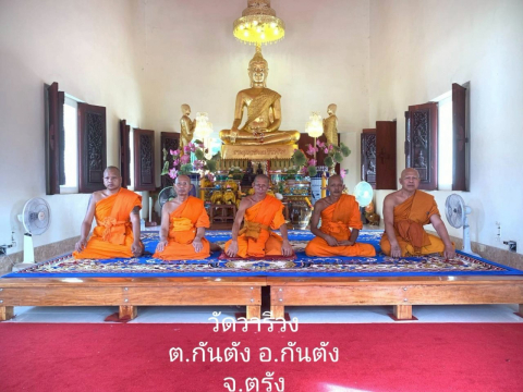 วัดวารีวง