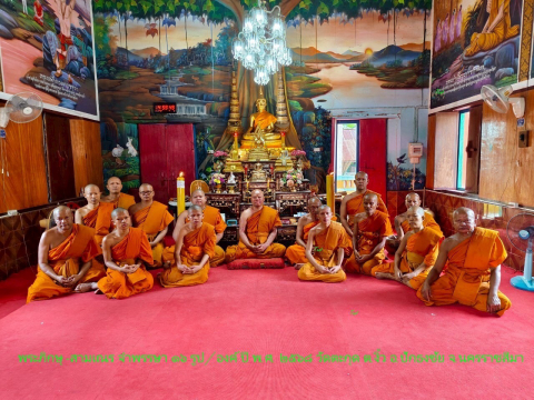วัดตะกุด