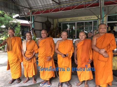 วัดหลังสวน