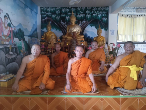 วัดรัตนสามัคคี
