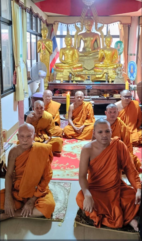 วัดคลองไทร