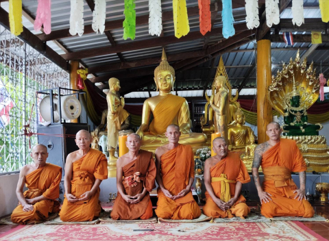 วัดละว้าวังควาย