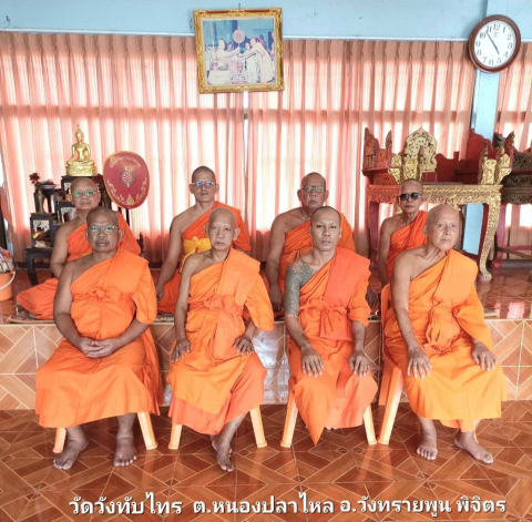 วัดวังทับไทร