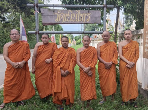 วัดเนินไทร