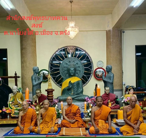 พระพุทธบาทควนสงฆ์