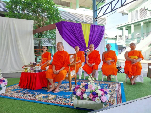 วัดบุณยประดิษฐ์