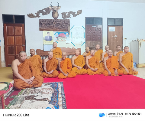 วัดเพียนาม