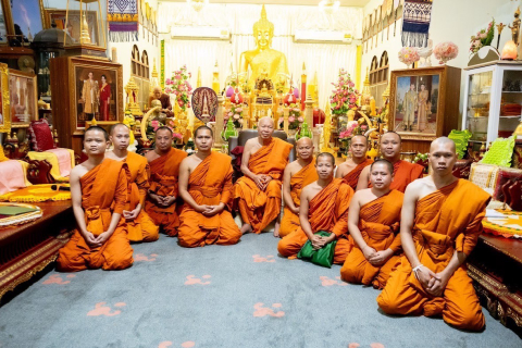วัดพระธาตุพนม