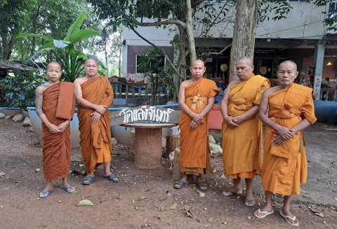 วัดแสงจันทร์