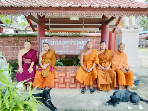 วัดแม่หว่างพัฒนา