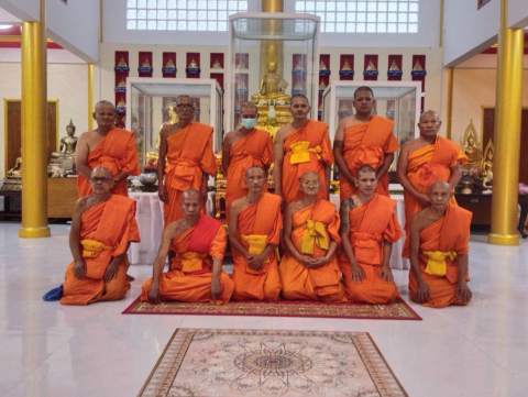 วัดยางงาม