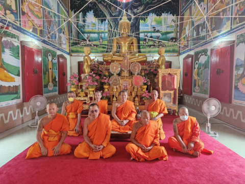 วัดพระบางมงคล