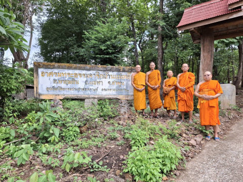 ที่พักสงฆ์อาศรมพระธรรมจาริกบ้านแม่เหล็ก