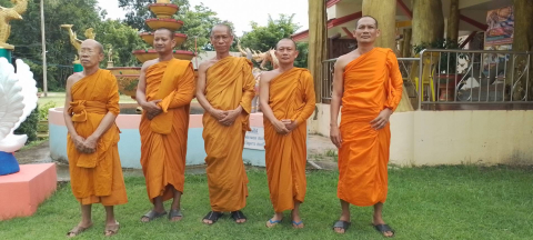 วัดทุ่งเศรษฐี
