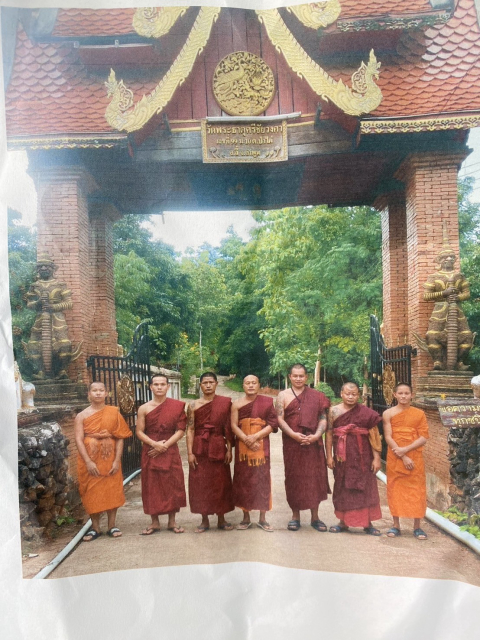 วัดพระธาตุศรีชัยวงศา