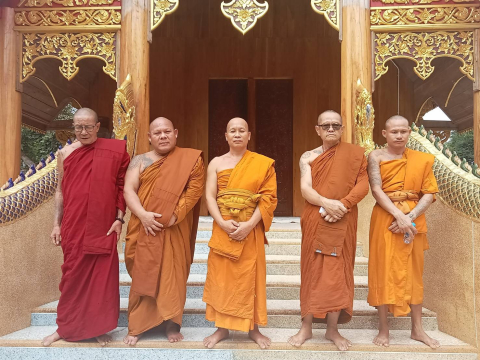 สำนักสงฆ์ห้วยทรายขาว