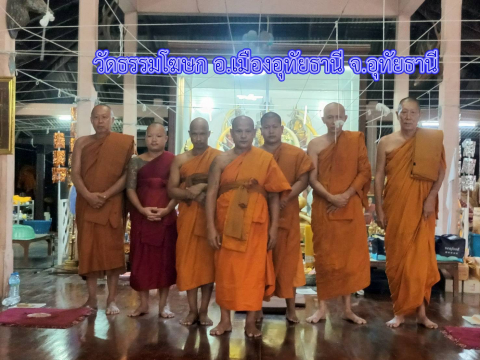 วัดธรรมโฆษก
