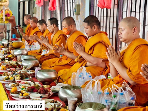 วัดสว่างอารมณ์
