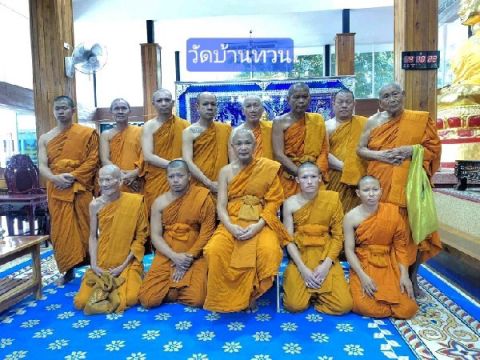 วัดบ้านทวน