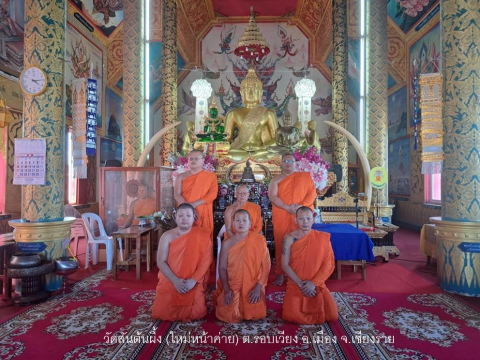 วัดสันต้นผึ้ง