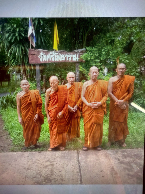 วัดศรีโพธาราม