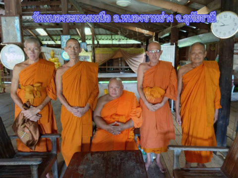 วัดหนองระแหงเหนือ