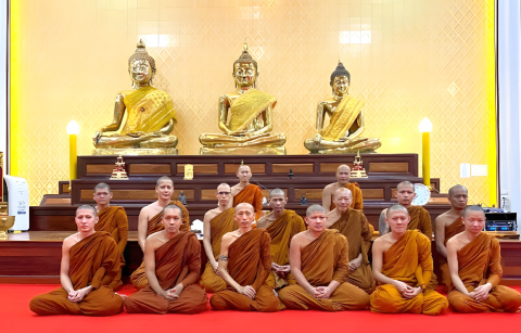 วัดป่าศรัทธารวม