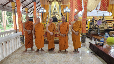 วัดเซกาเจติยาราม