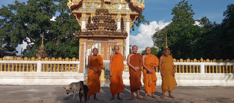 วัดนาคูใต้
