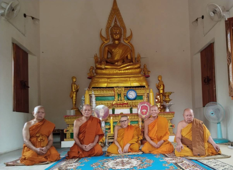 วัดศรีวิลัยทุ่งสว่าง