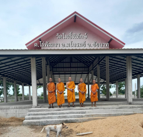 วัดโพธิ์พิทักษ์