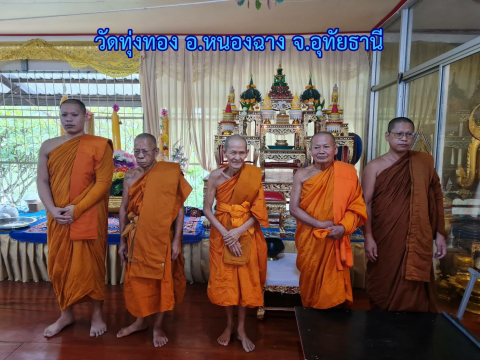 วัดทุ่งทอง