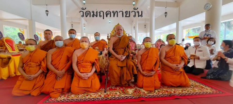 วัดมฤคทายวัน