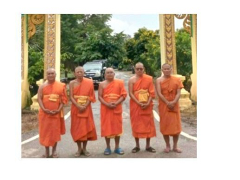 วัดหนองม่วง