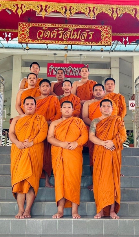 วัดศรีสโมสร
