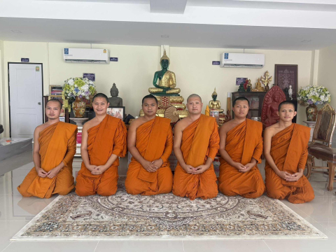 วัดศรีมงคล