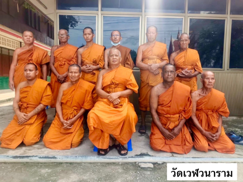 วัดเวฬุวนาราม