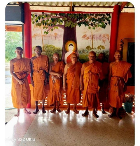 วัดโสนงาม