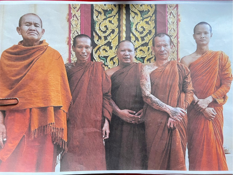 วัดคำแคน