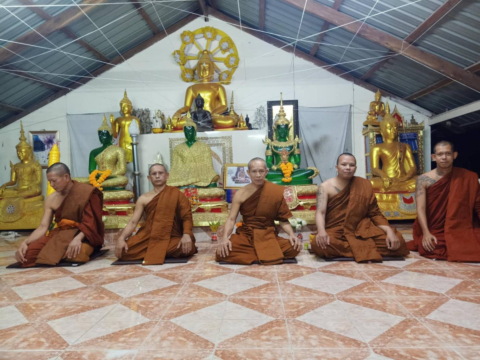 สำนักสงฆ์ป่าทองเศรษฐี