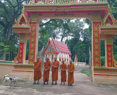 วัดธาตุศรีสำราญ