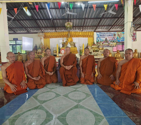 วัดบ้านดอนหัน