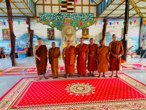 สำนักสงฆ์เจริญศีลเจริญธรรม