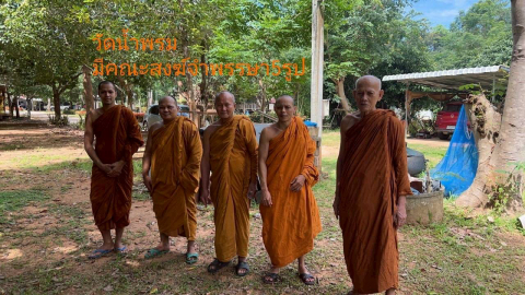 วัดน้ำพรม