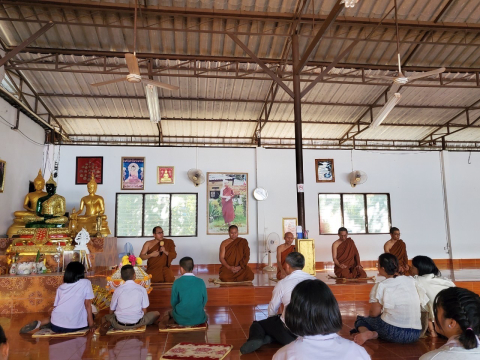 วัดป่าศรีจันทร์