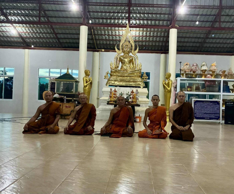 ที่พักสงฆ์ภูเขาควาย