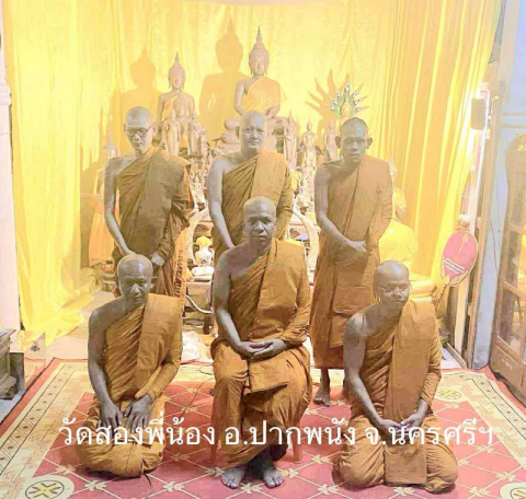 วัดสองพี่น้อง