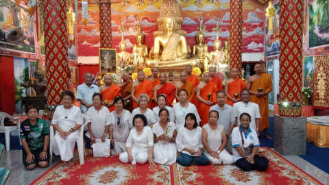 วัดพวกเปีย