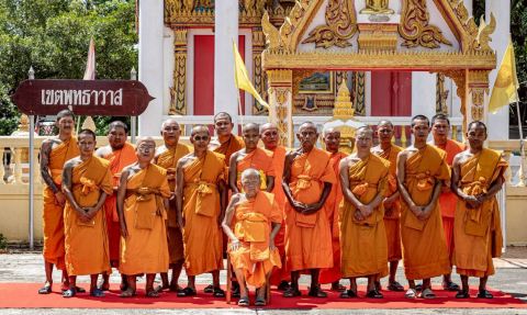 วัดโกรกพระเหนือ